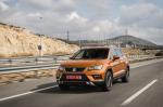 Seat Ateca 2016 года